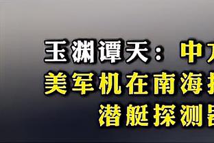 ?差点出大事！克洛普谢场时弄丢戒指？幸好摄影师帮忙找回